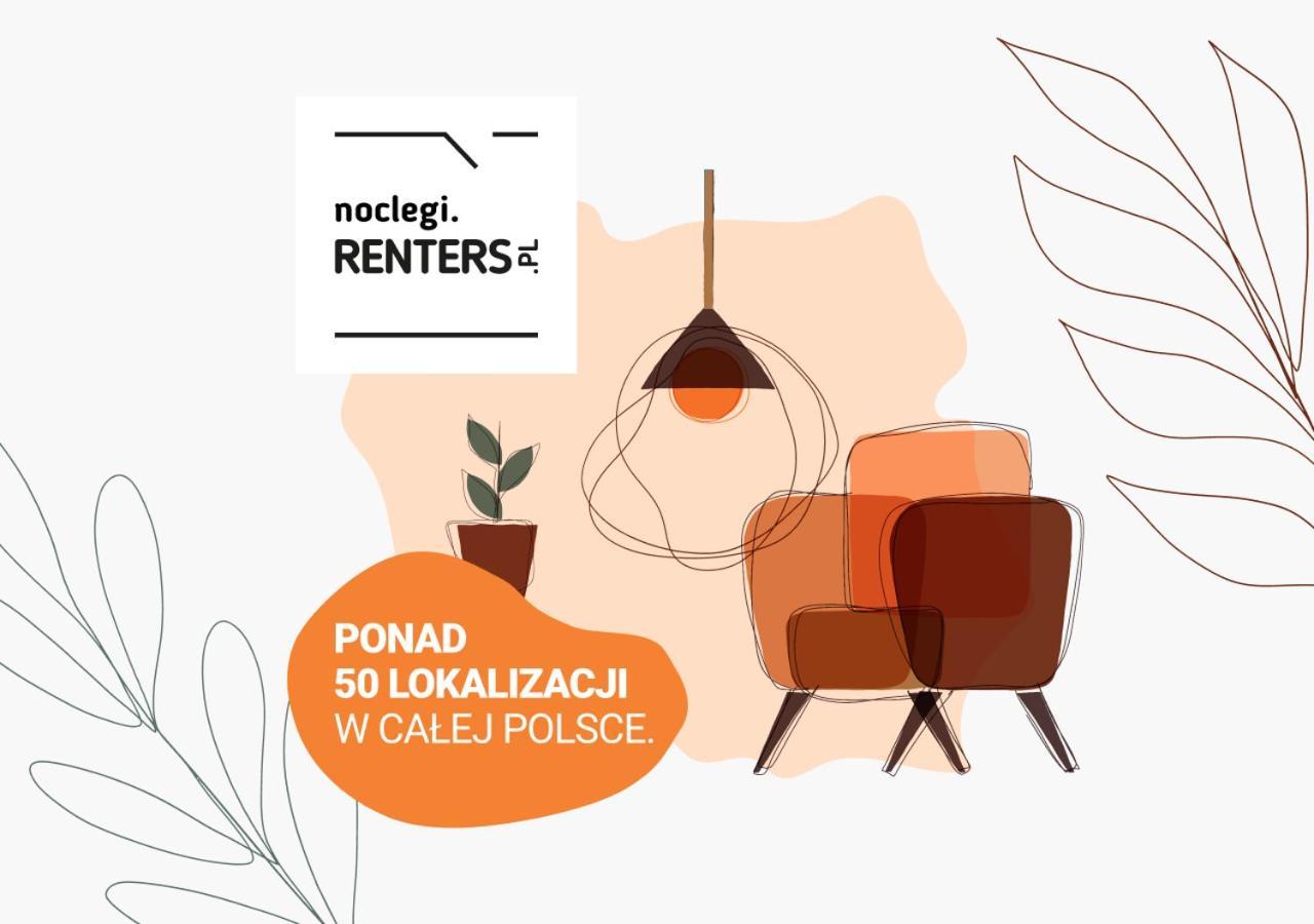 Apartments Arsenal Warsaw City Center By Noclegi Renters エクステリア 写真